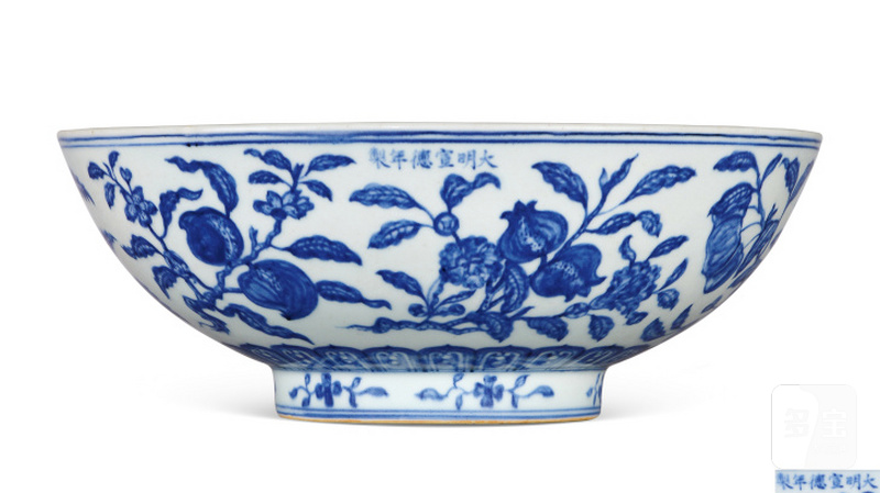 明宣德 青花折枝繁花瑞果纹大碗 - 图1